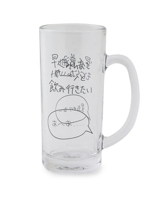 SOUGARA BEERグラス